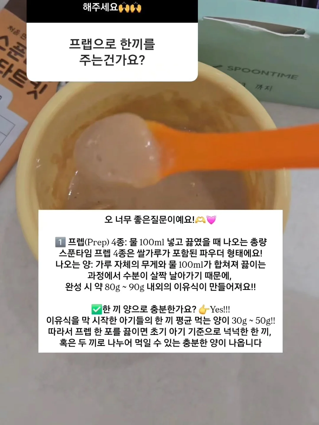 롱샴 르 플리아쥬 메쉬백 12