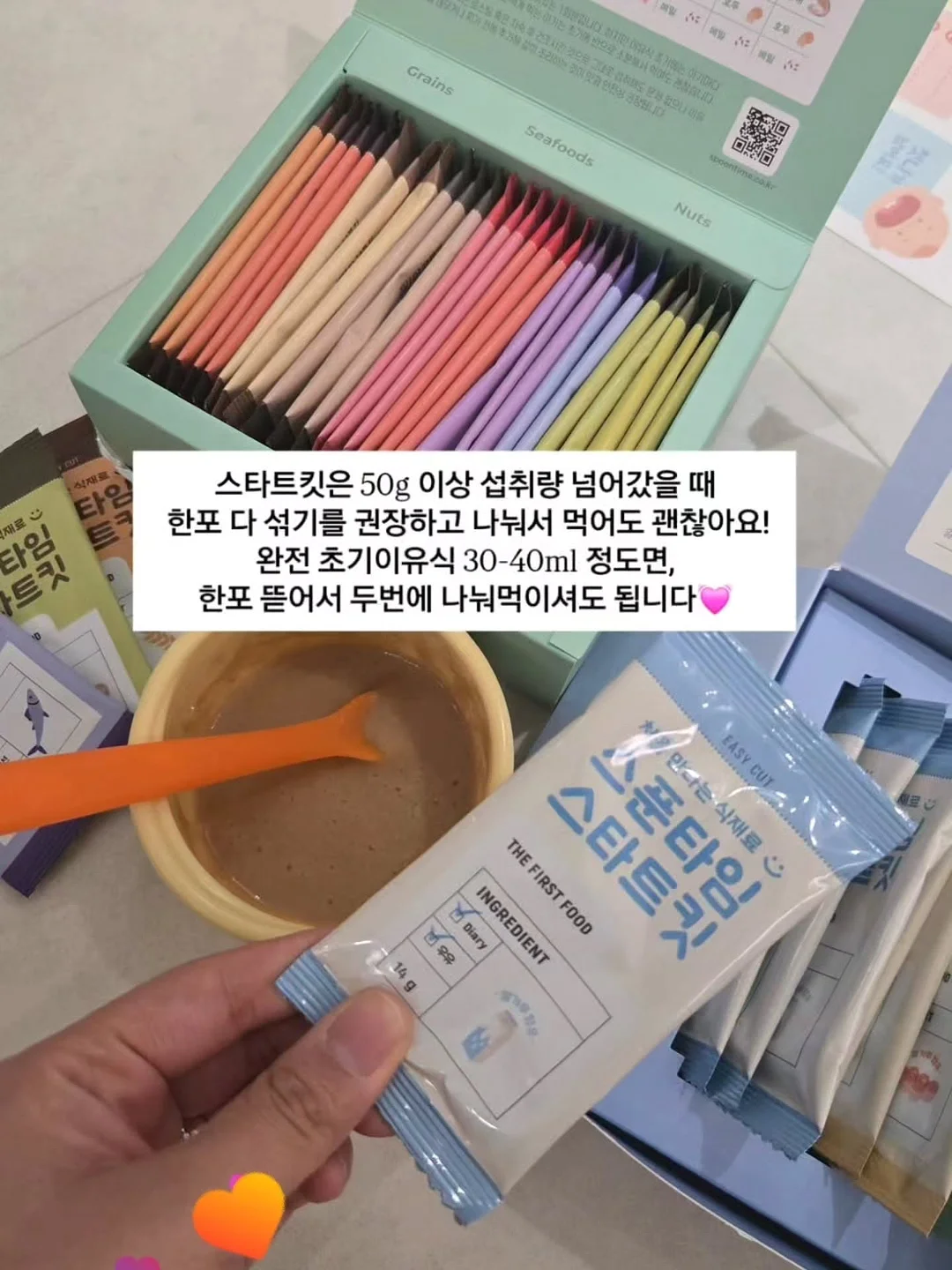 롱샴 르 플리아쥬 메쉬백 13