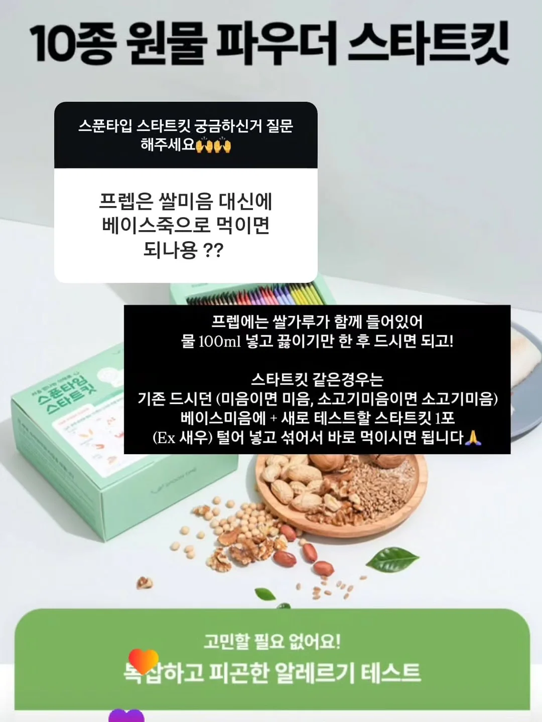 롱샴 르 플리아쥬 메쉬백 15