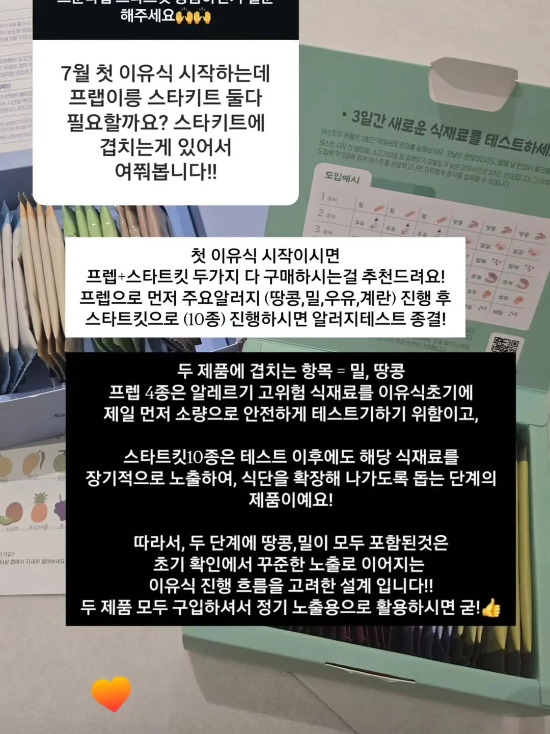 롱샴 르 플리아쥬 메쉬백 16