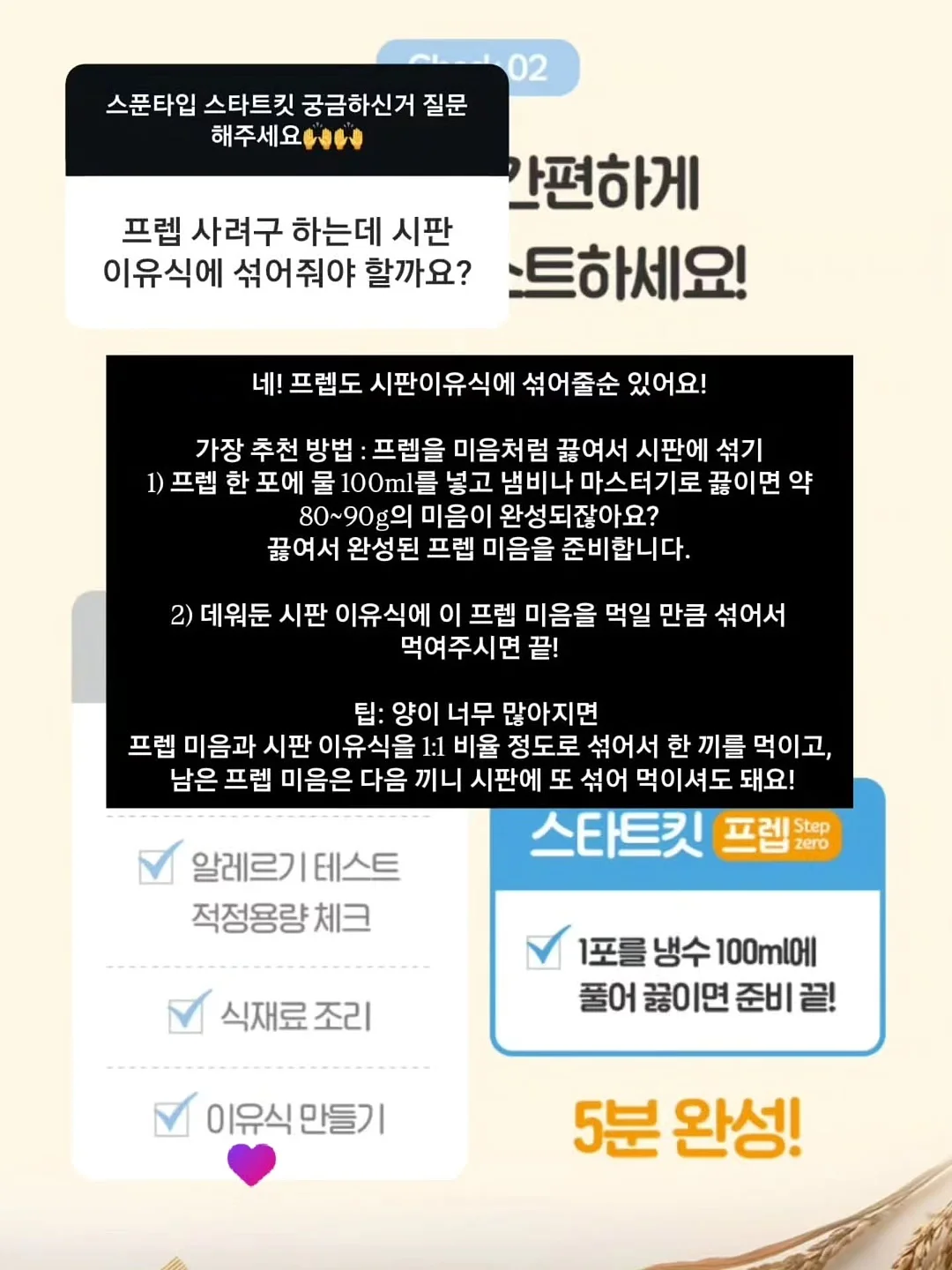 롱샴 르 플리아쥬 메쉬백 17