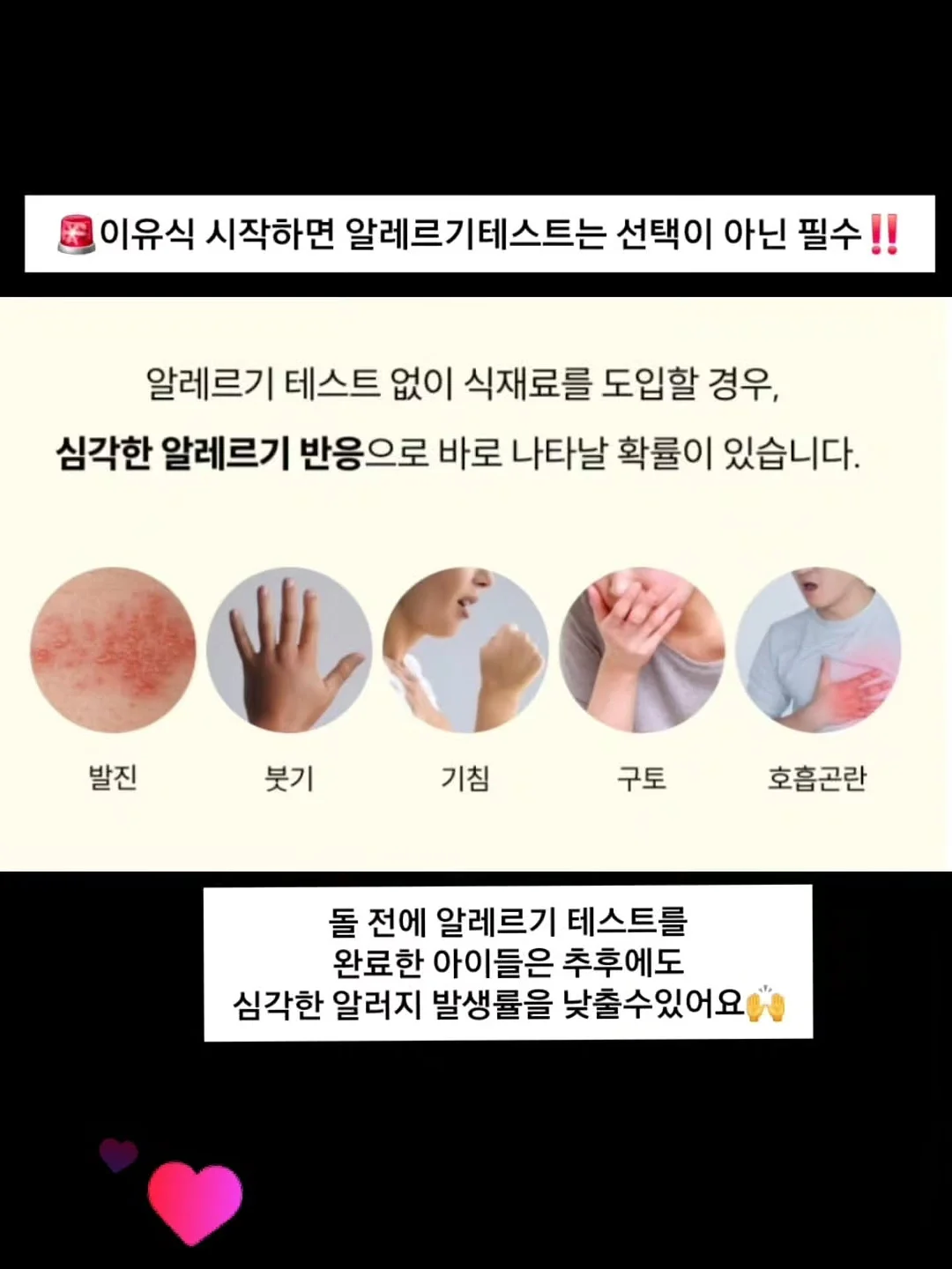 롱샴 르 플리아쥬 메쉬백 2