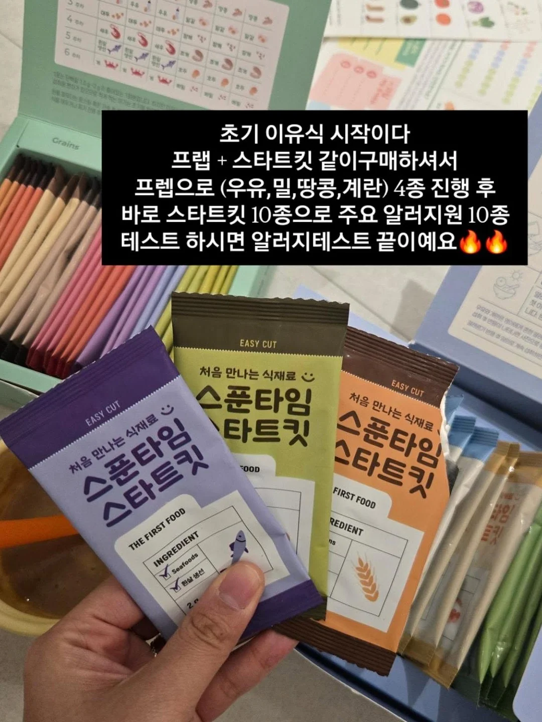 롱샴 르 플리아쥬 메쉬백 7