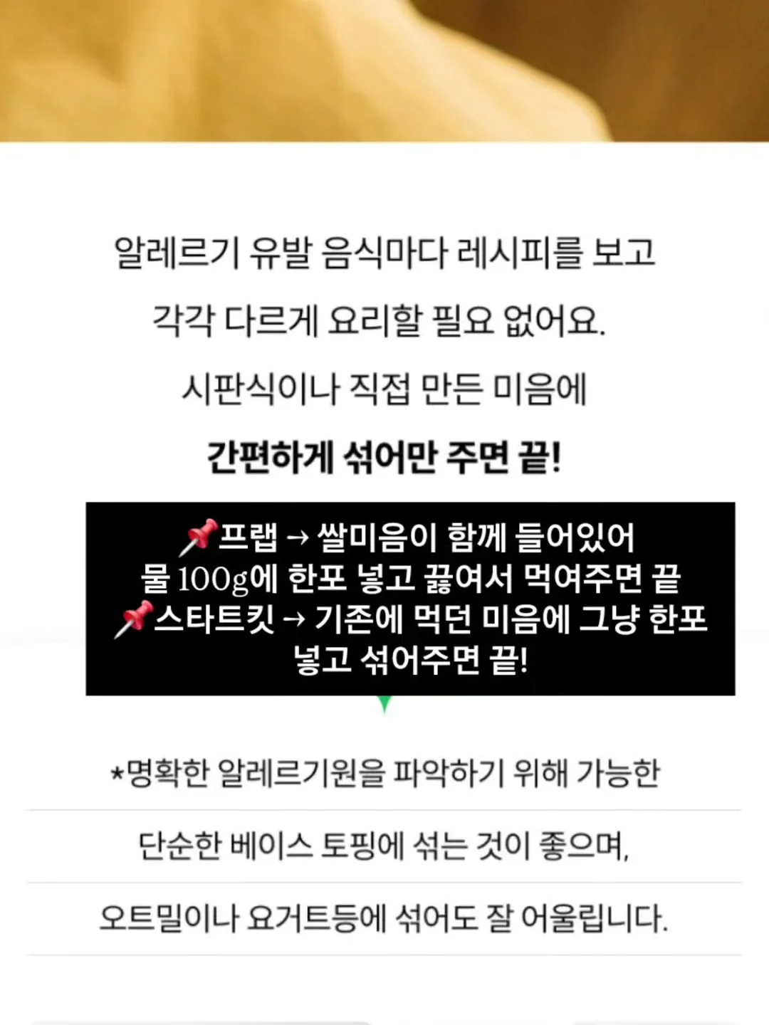 롱샴 르 플리아쥬 메쉬백 8