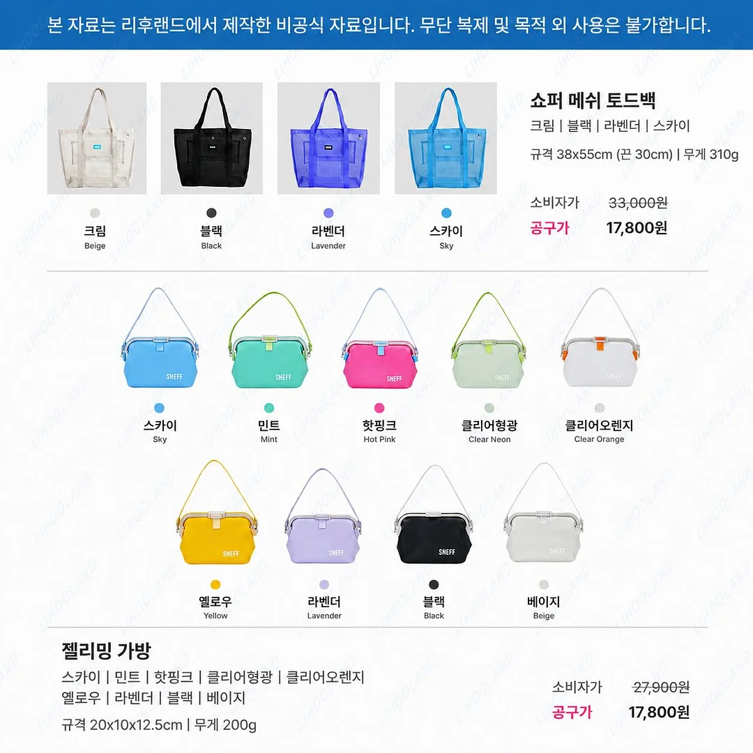 경기도 아빠스쿨 13