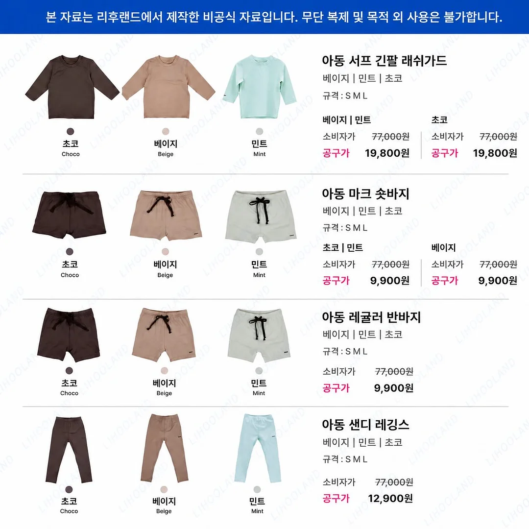경기도 아빠스쿨 9