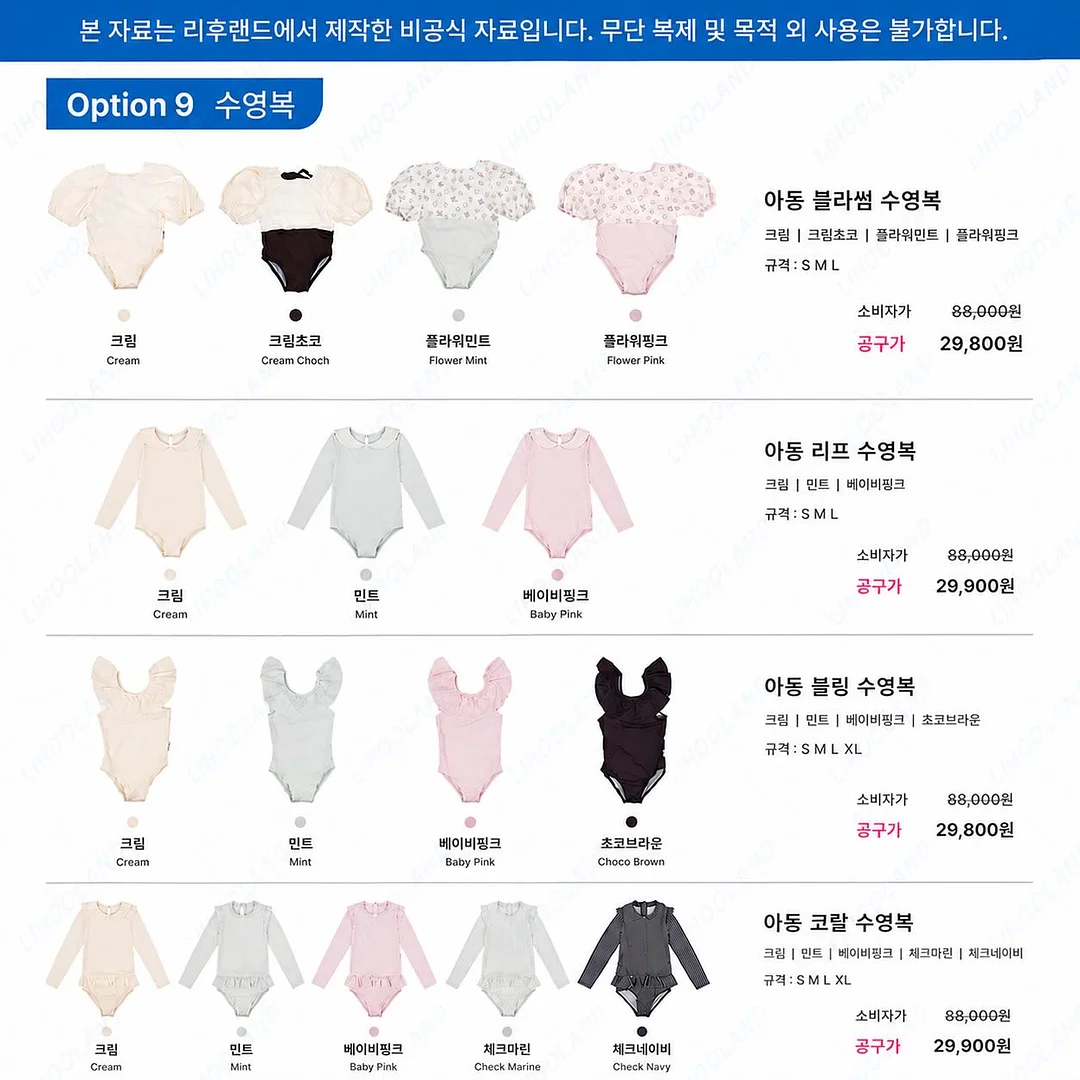 경기도 아빠스쿨 10