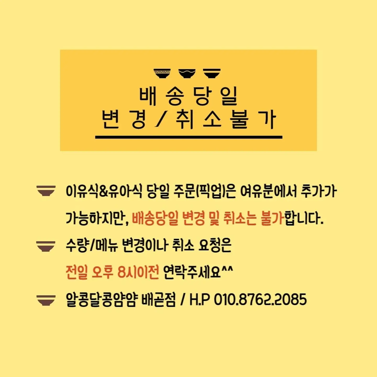 오션 현수막과 오션 가랜드 6