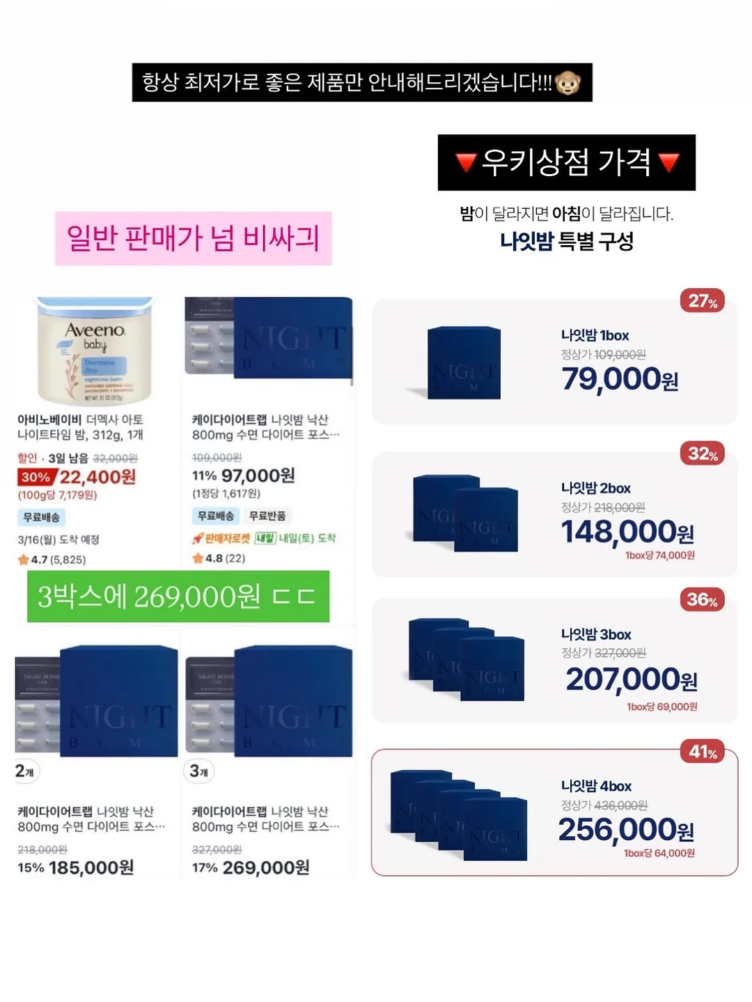 Hololive 2026년 초코노코 컬렉션