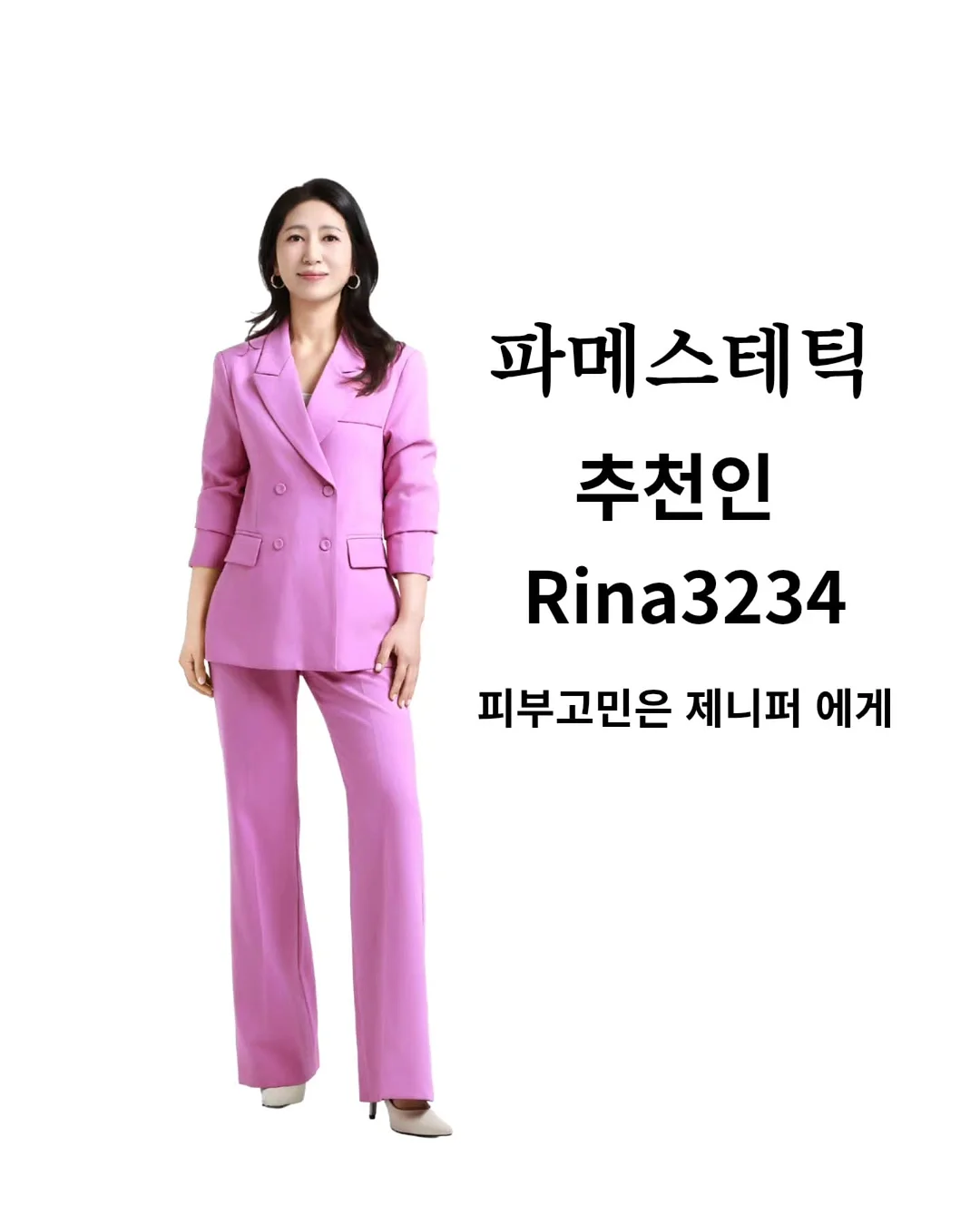레몬청 4