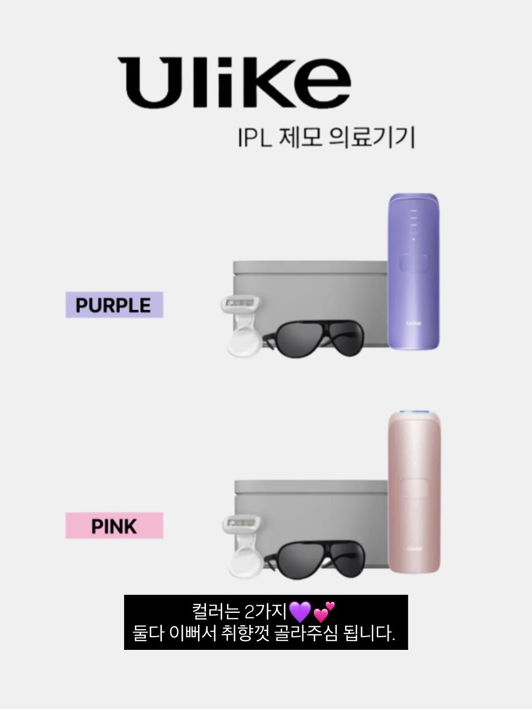 네일베베 예약 9