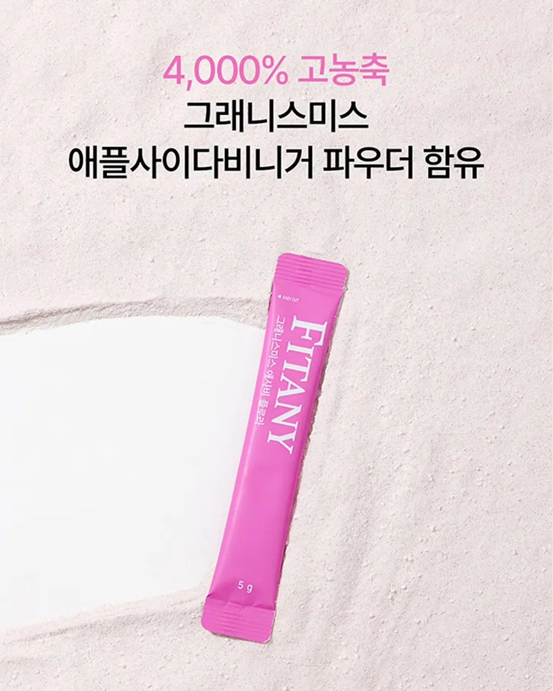돔 15