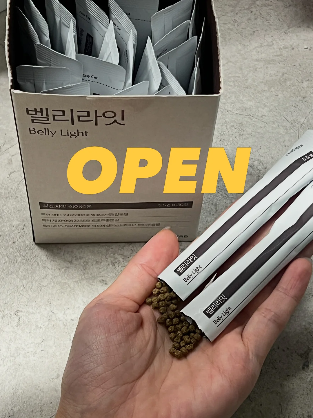 파주 프런티어 FC MD샵 상품 1