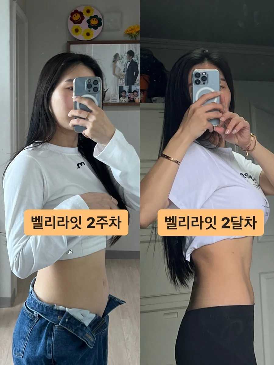 파주 프런티어 FC MD샵 상품 4