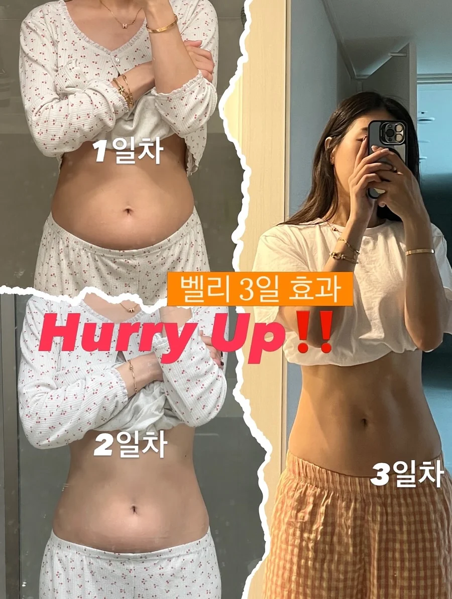 파주 프런티어 FC MD샵 상품 5