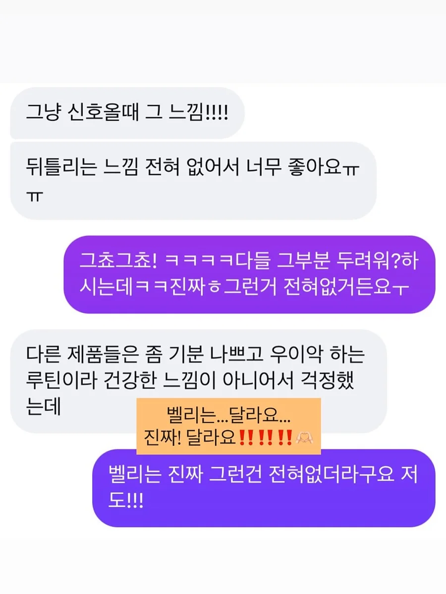파주 프런티어 FC MD샵 상품 6