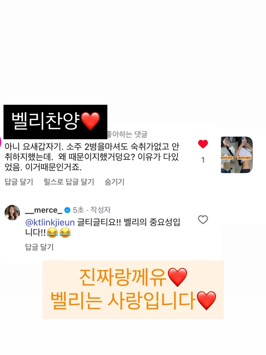 파주 프런티어 FC MD샵 상품 7