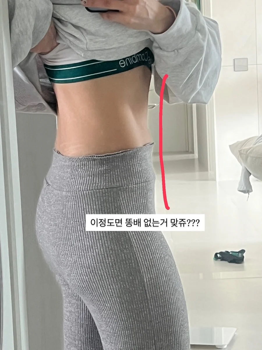 파주 프런티어 FC MD샵 상품 8