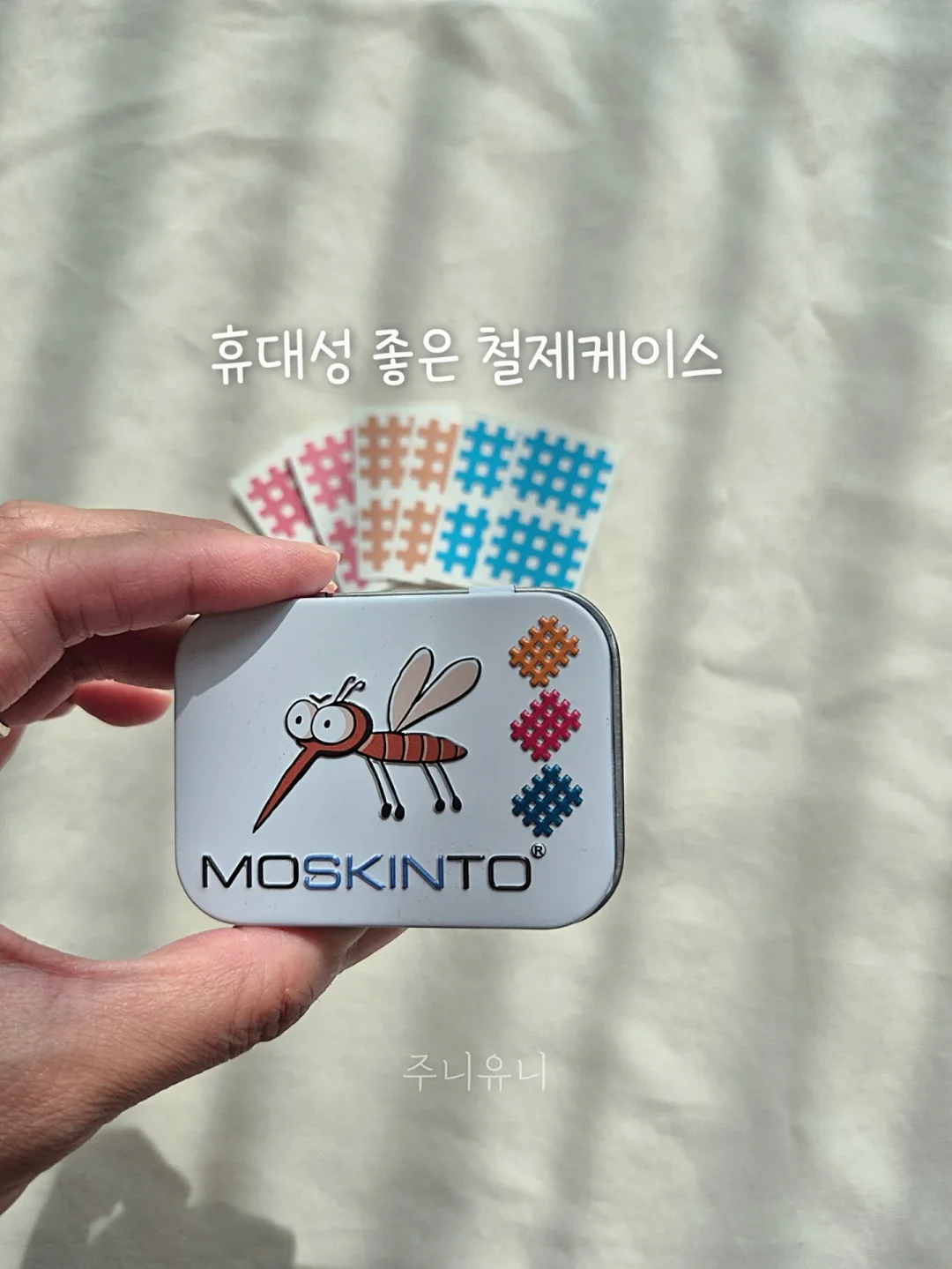 다마고치 후롯키 피규어 4