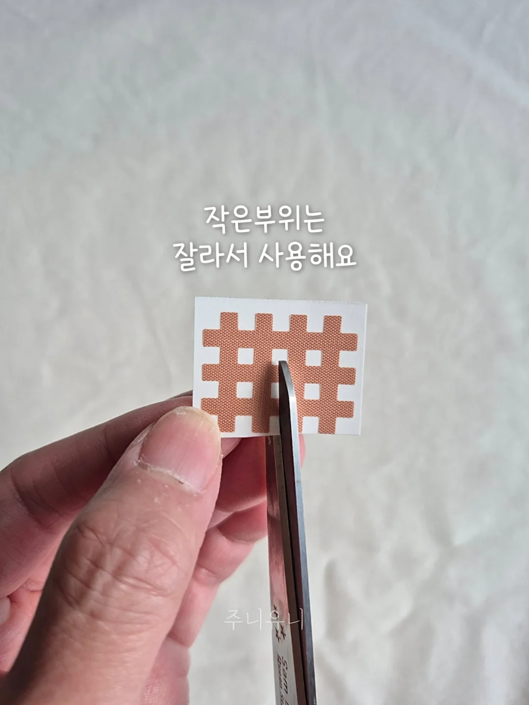 다마고치 후롯키 피규어 6