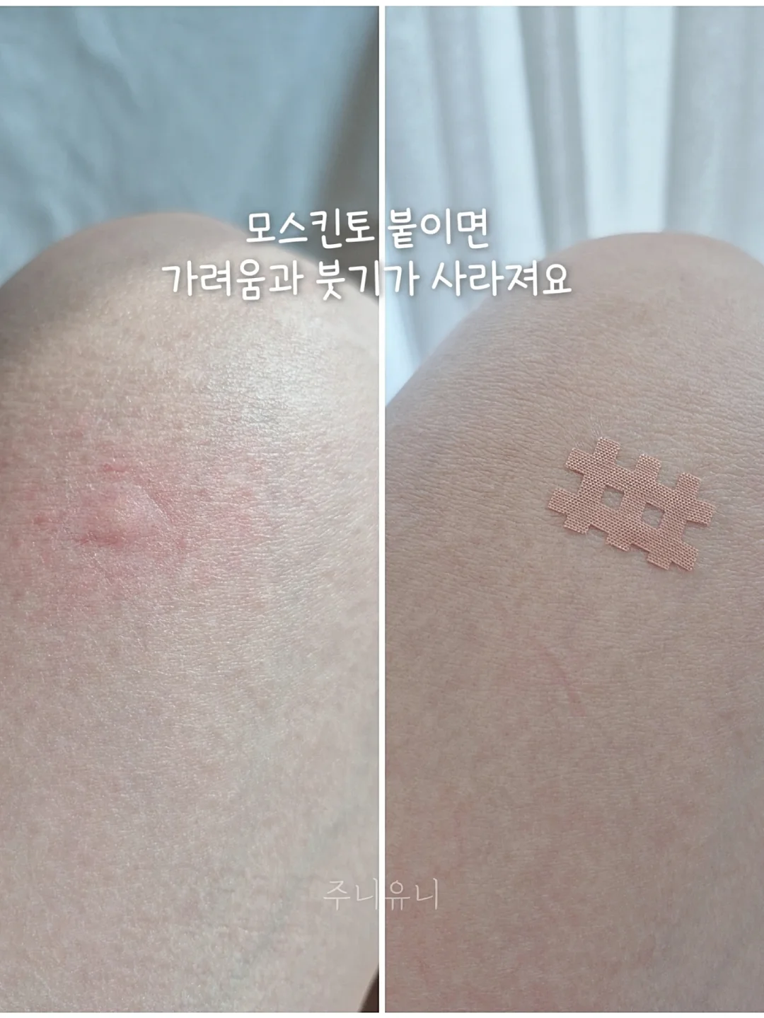다마고치 후롯키 피규어 7