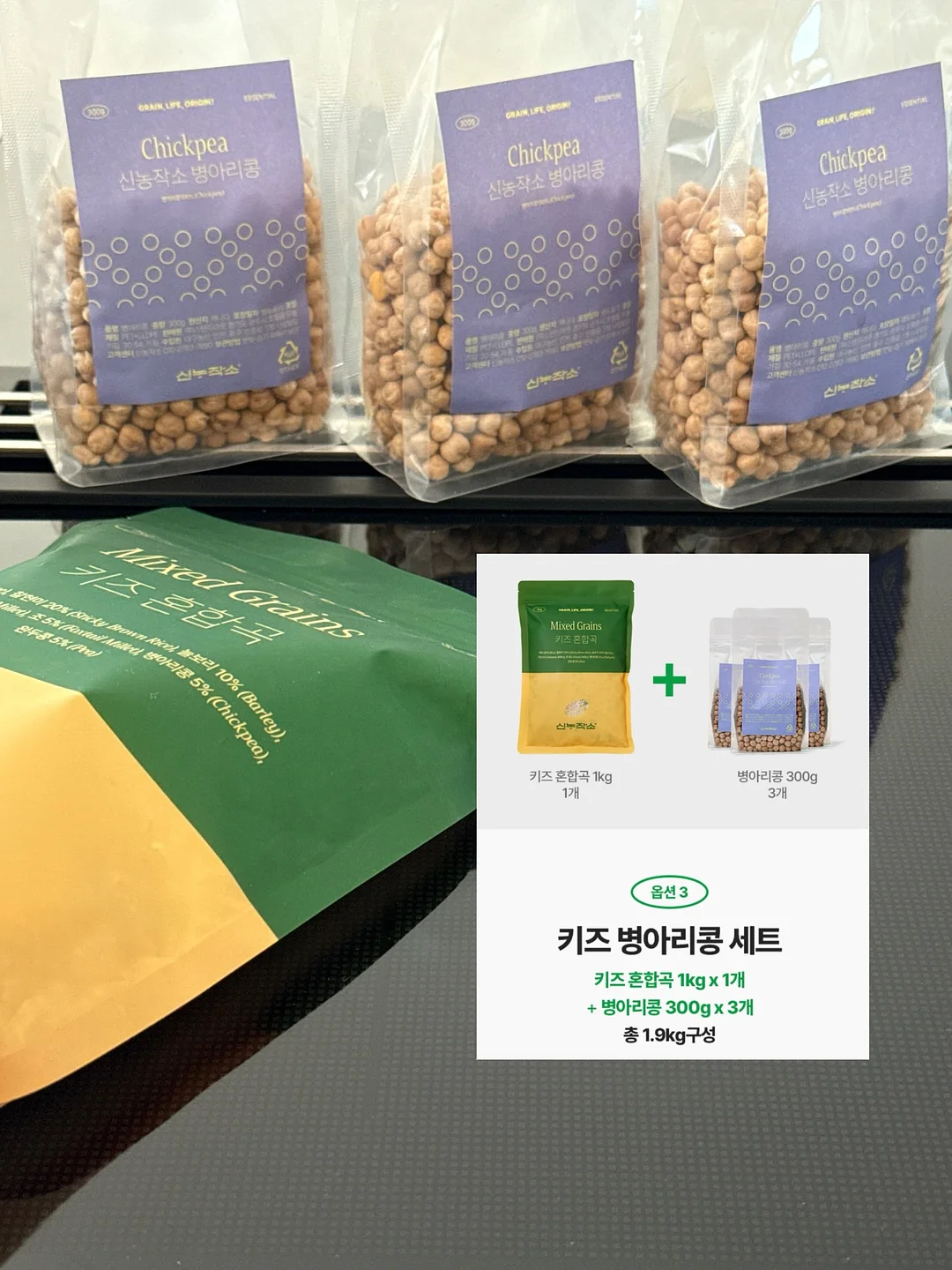 모둠회 11