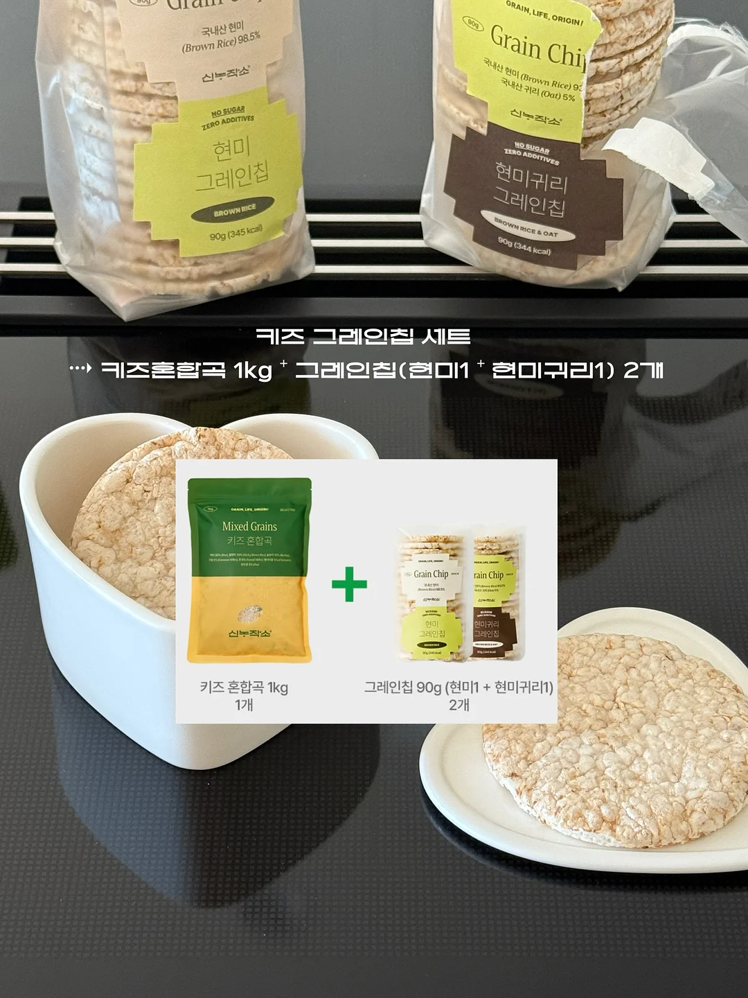 모둠회 12