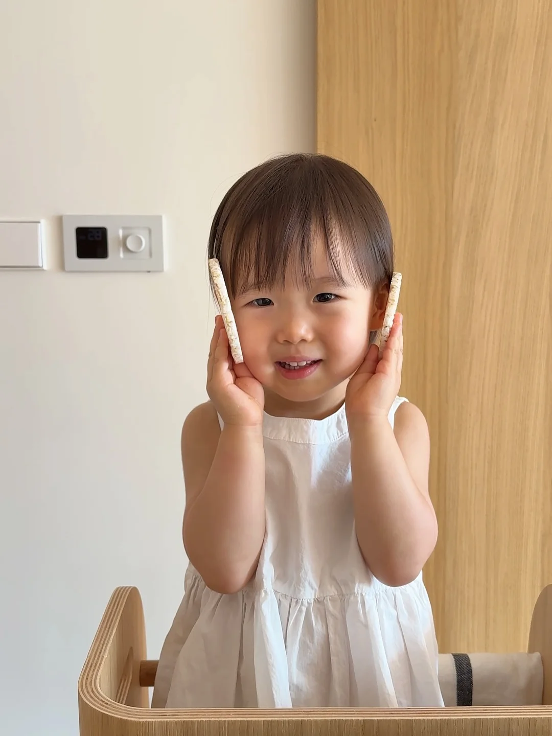 모둠회 17