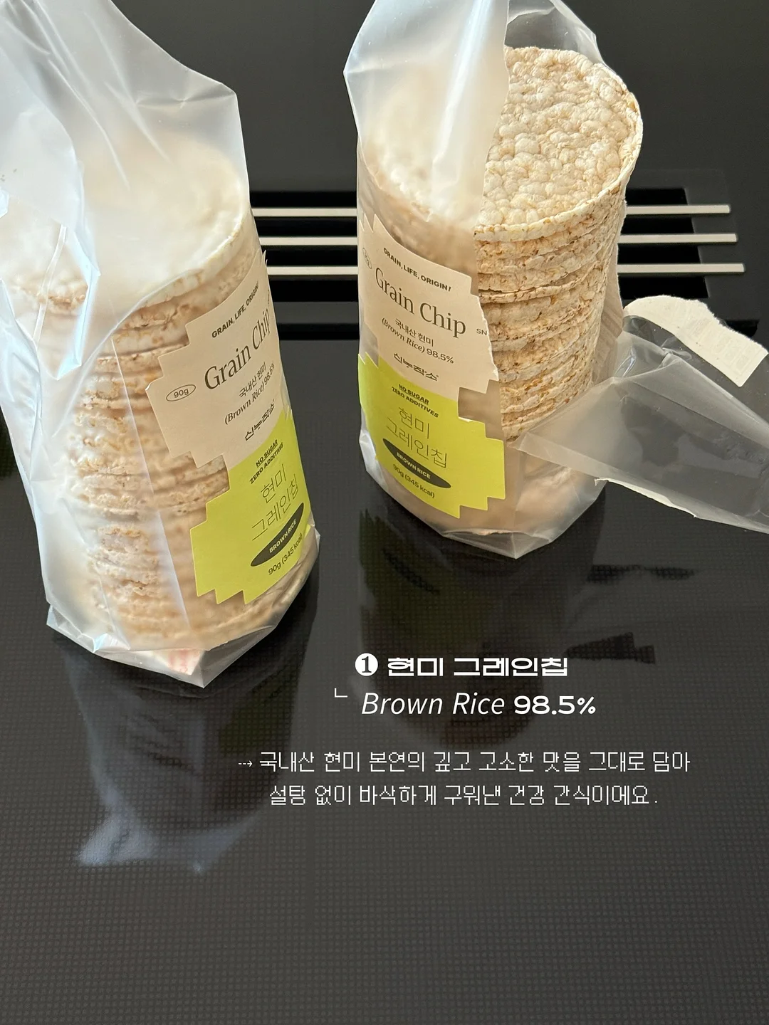 모둠회 2