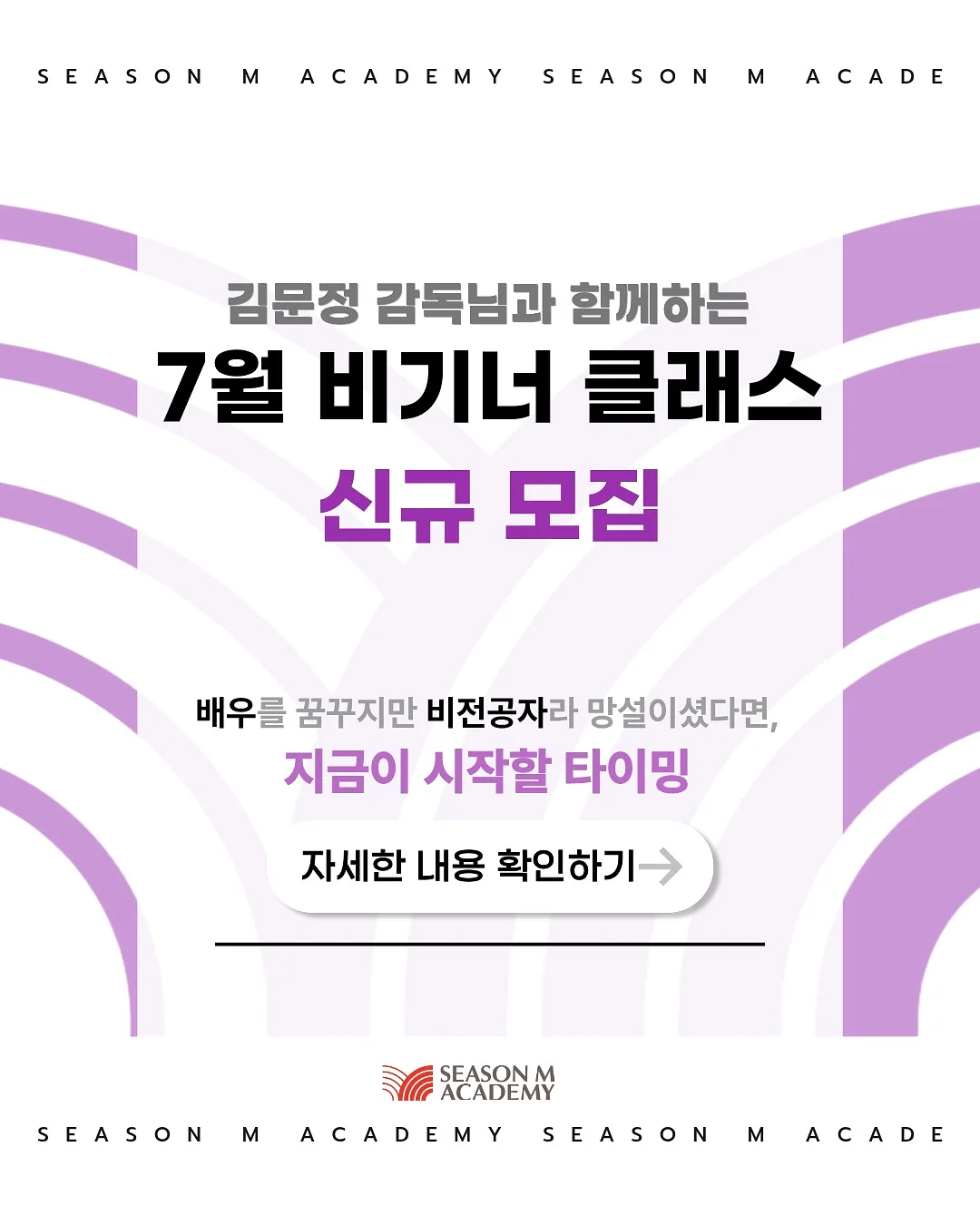 레진 휴대폰 악세서리 및 부케말리기 선물 1