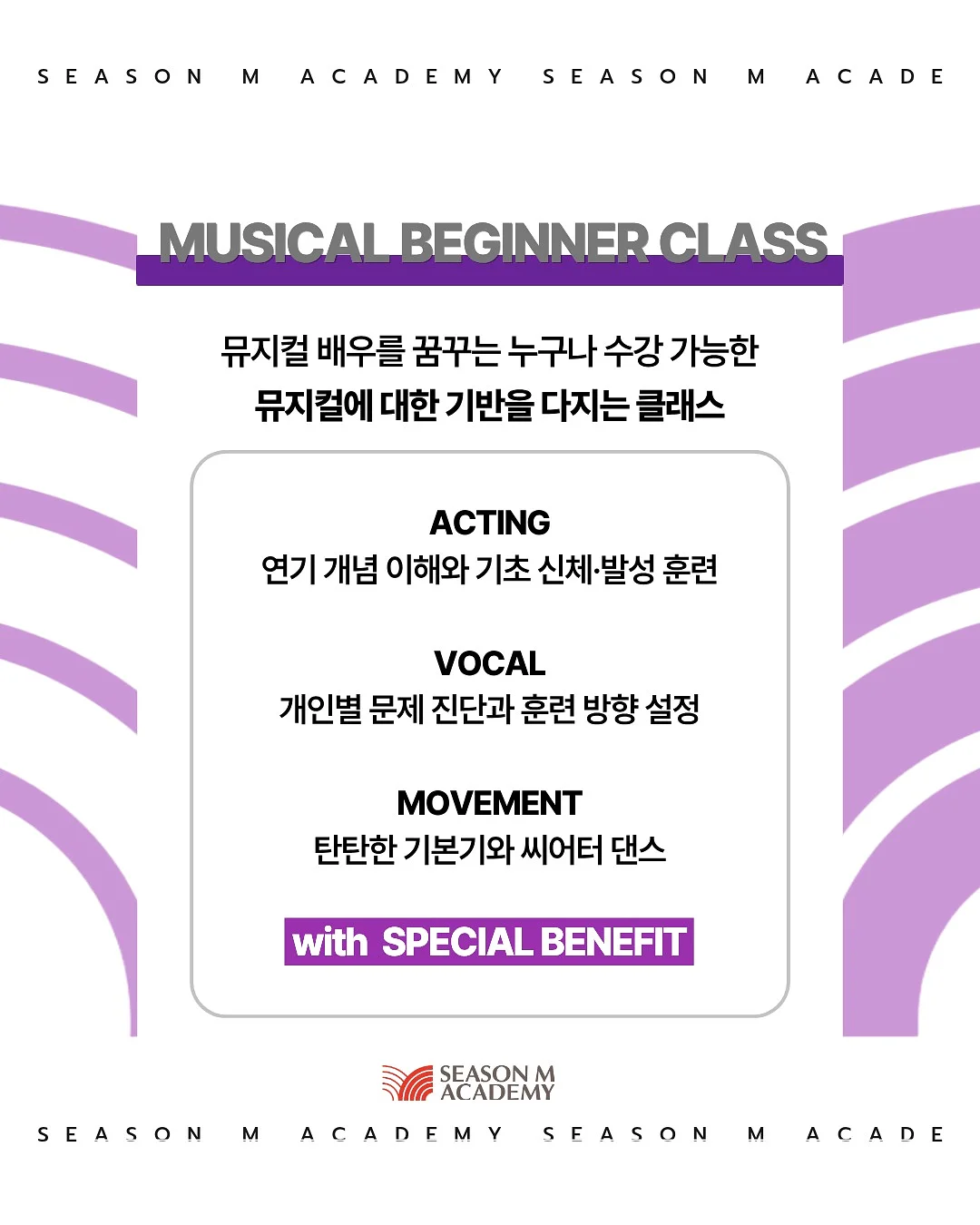 레진 휴대폰 악세서리 및 부케말리기 선물 4