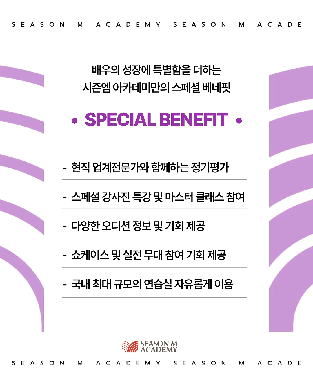 레진 휴대폰 악세서리 및 부케말리기 선물 5