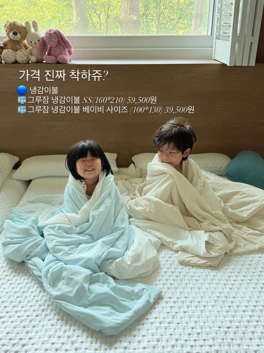어린이를 위한 배경지식 도감 17