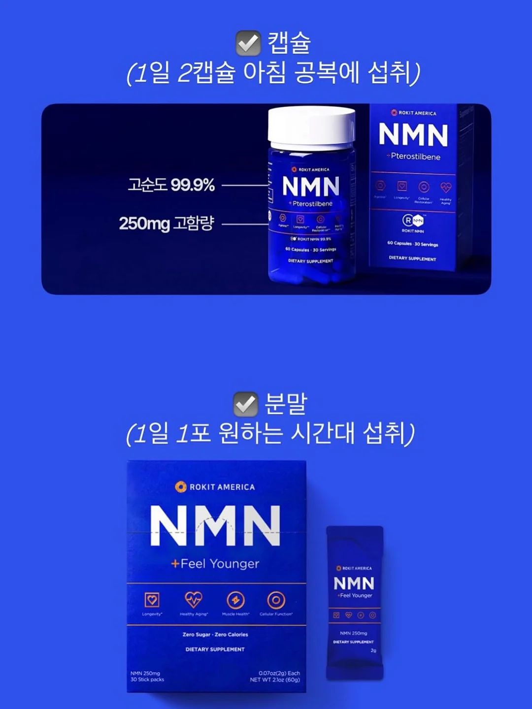 로즈플라워 무스타르트 3