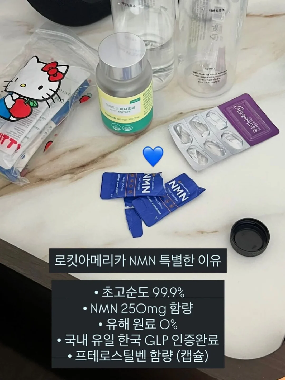 로즈플라워 무스타르트 4