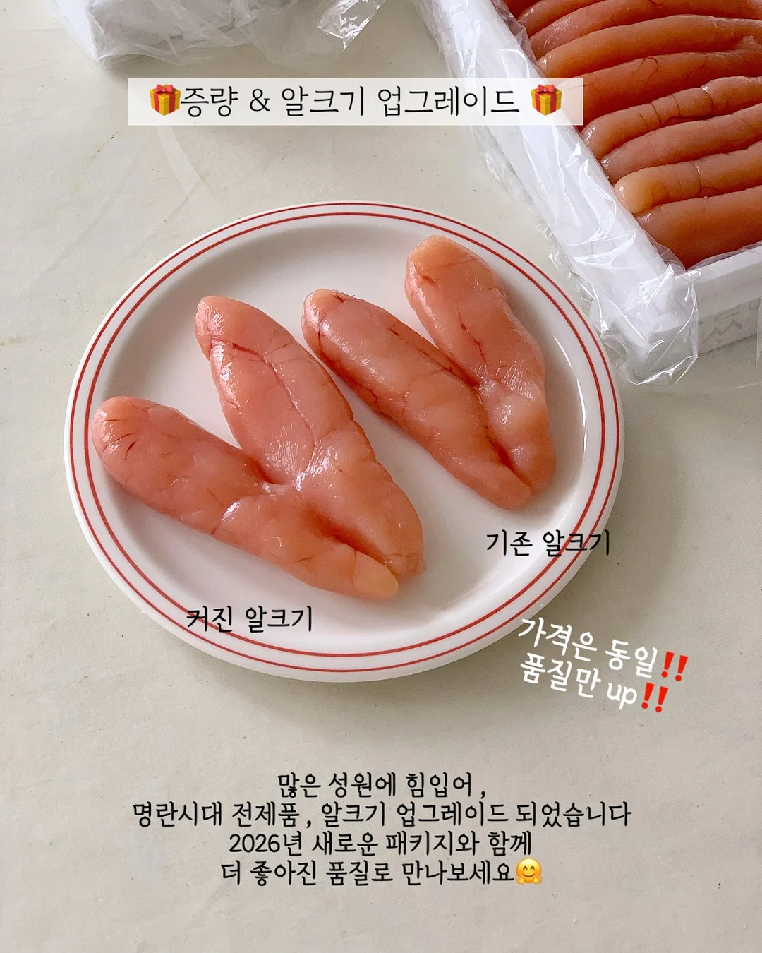 교복바지 4