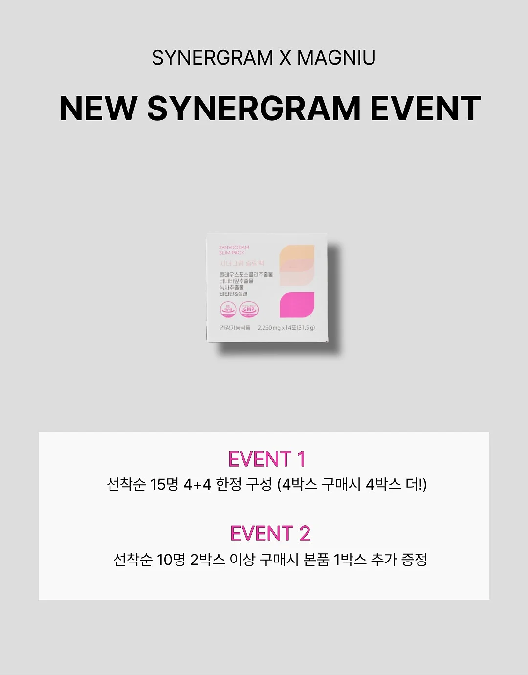 3구 컵케이크 1