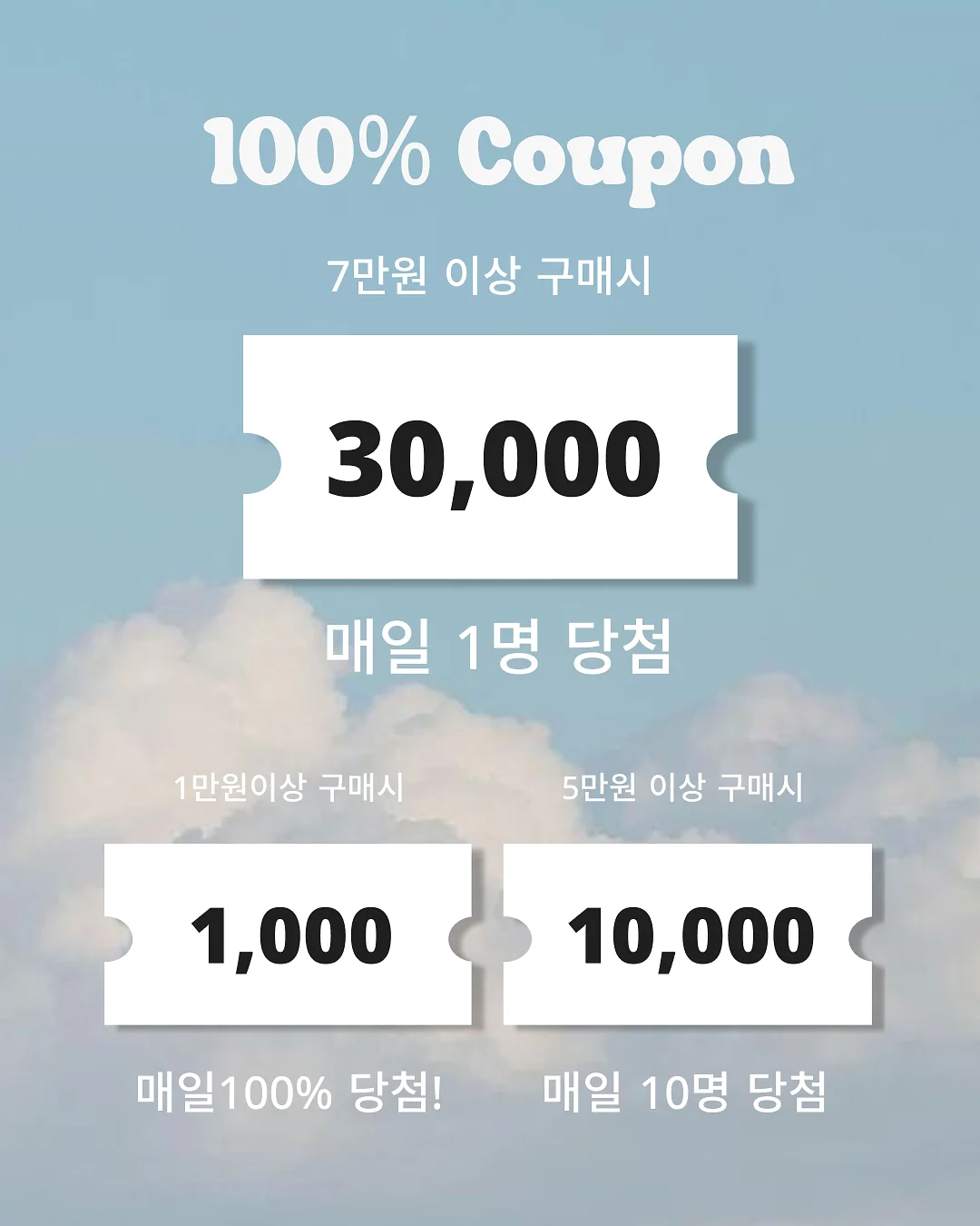 펜슬 2