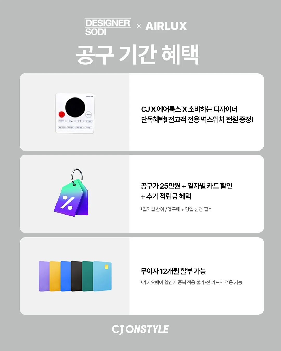 에스네이처 아쿠아 스쿠알란 세럼 4