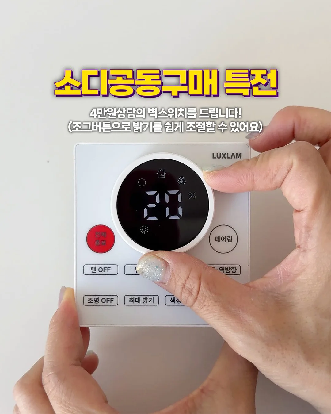에스네이처 아쿠아 스쿠알란 세럼 6