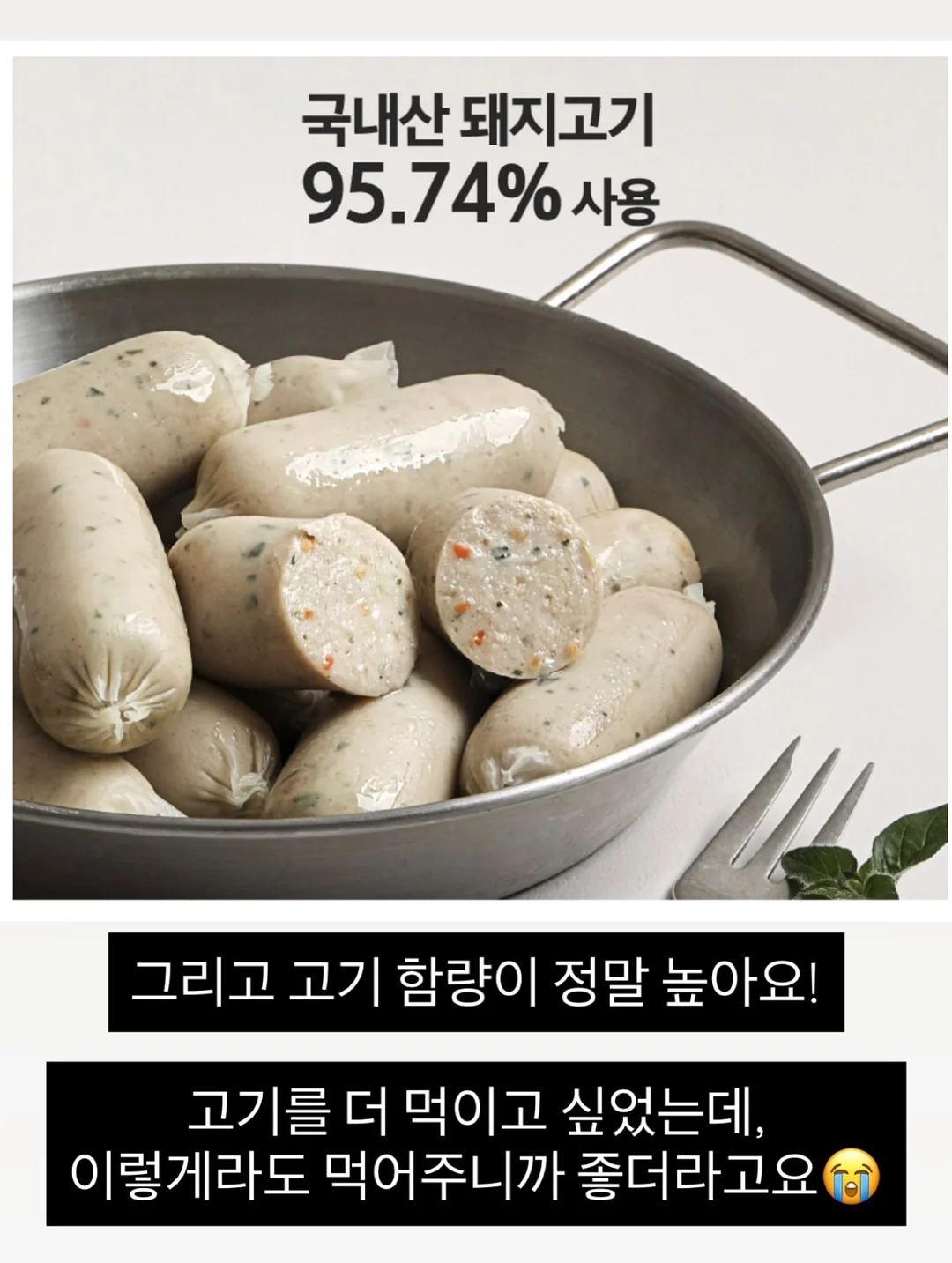 통합과학 내신대비 강의 5