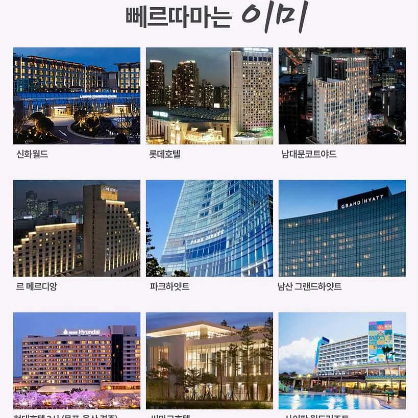 국어 챌린지 5기 2