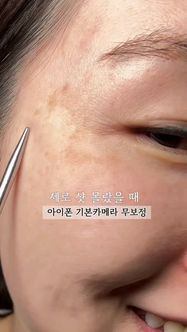 오니츠카타이거 멕시코66 파라티 슬립온
