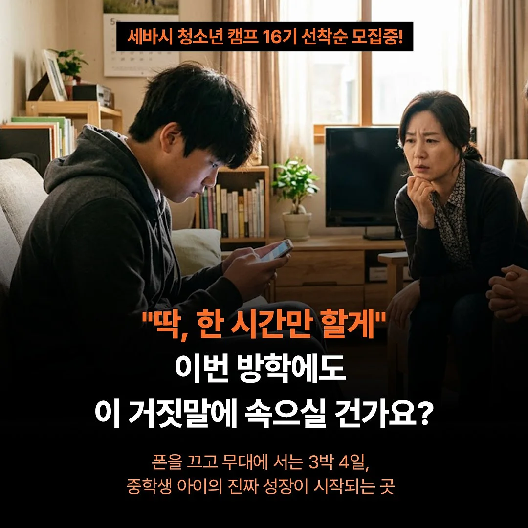 베이비코튼 실 1