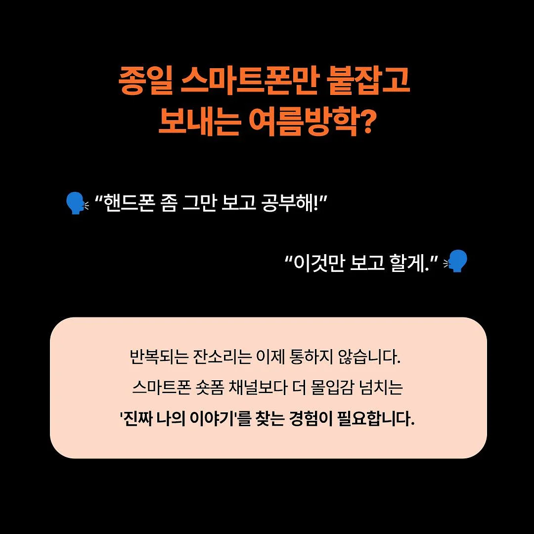 베이비코튼 실 3