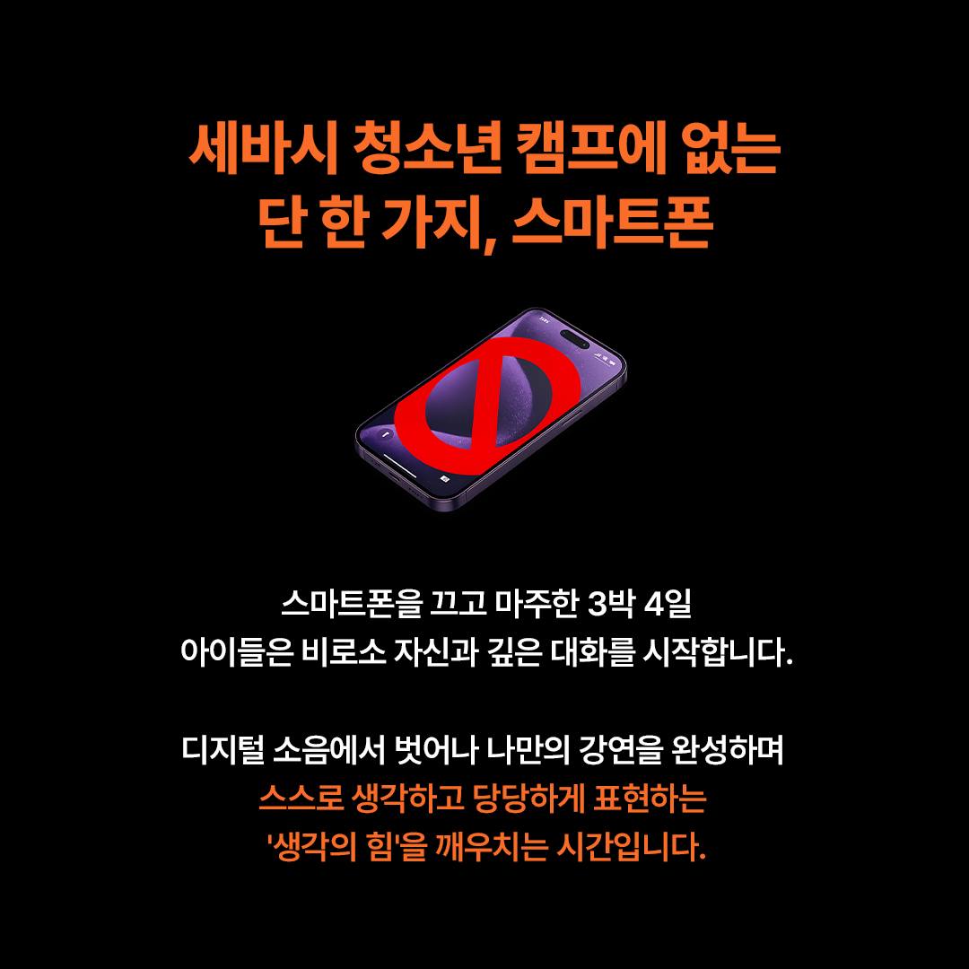 베이비코튼 실 4