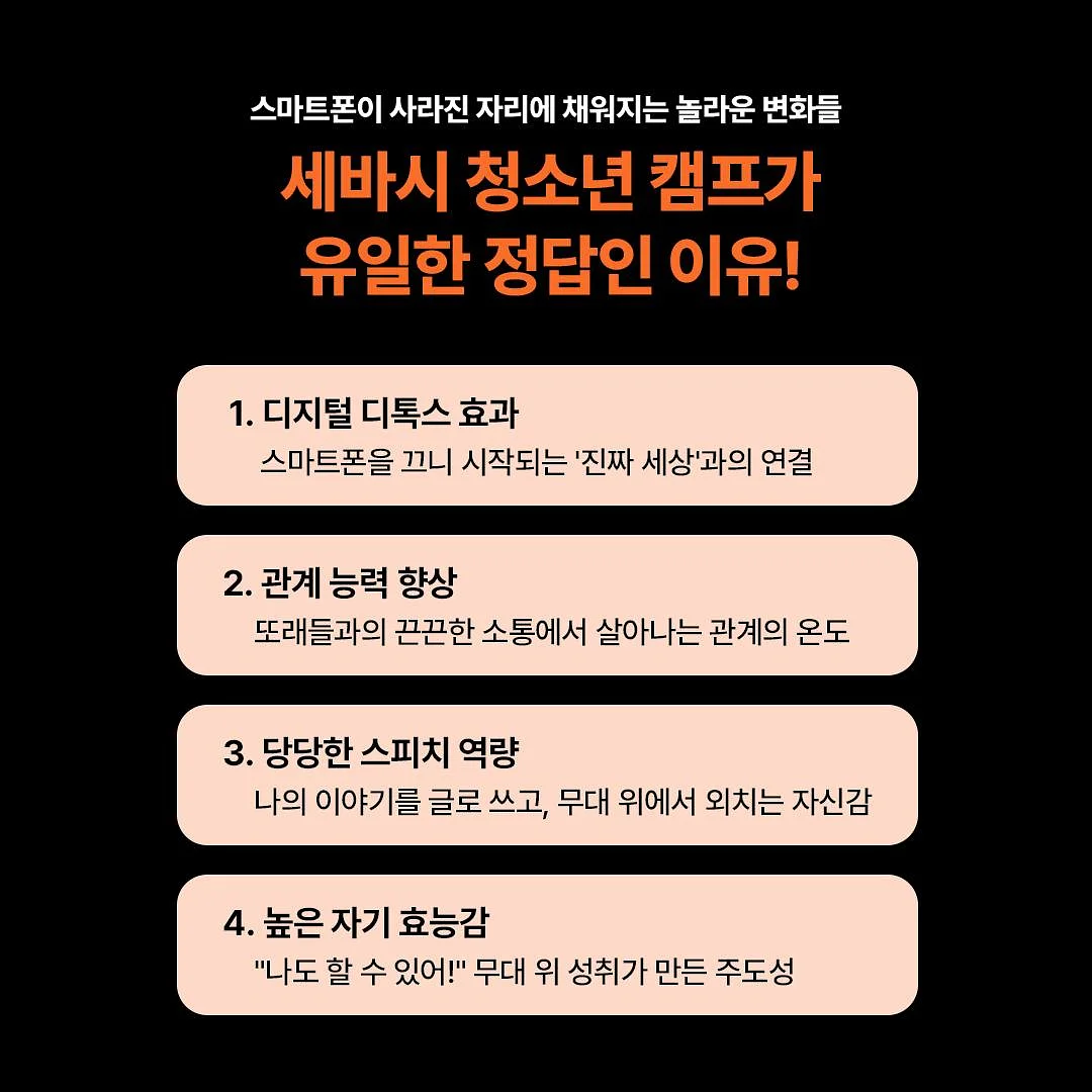 베이비코튼 실 5