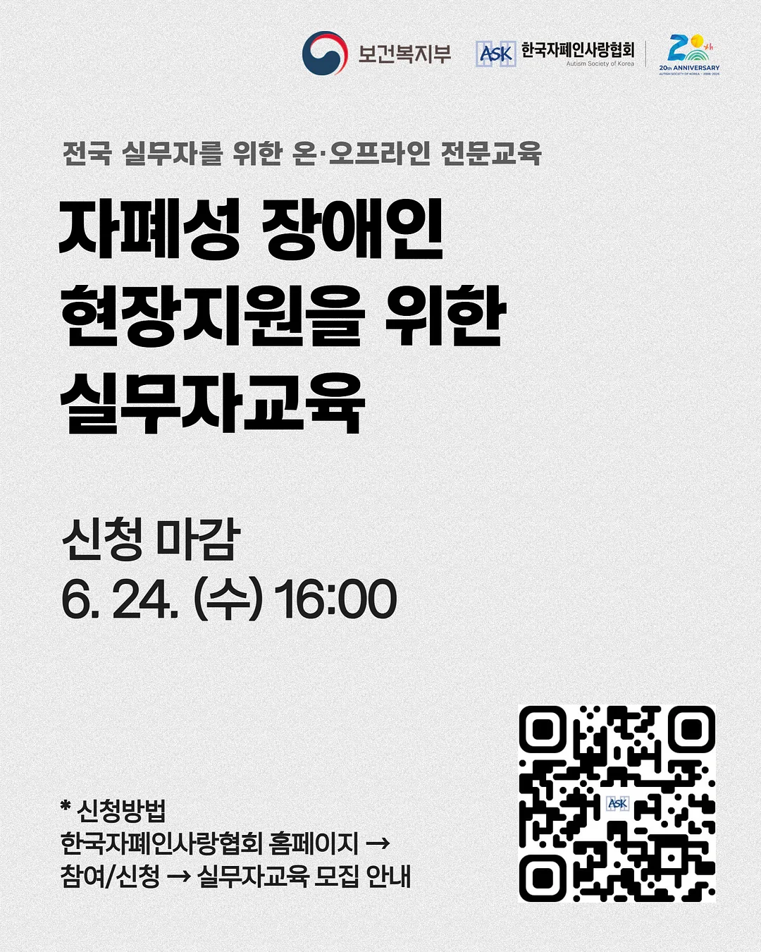 1년 이용권 5