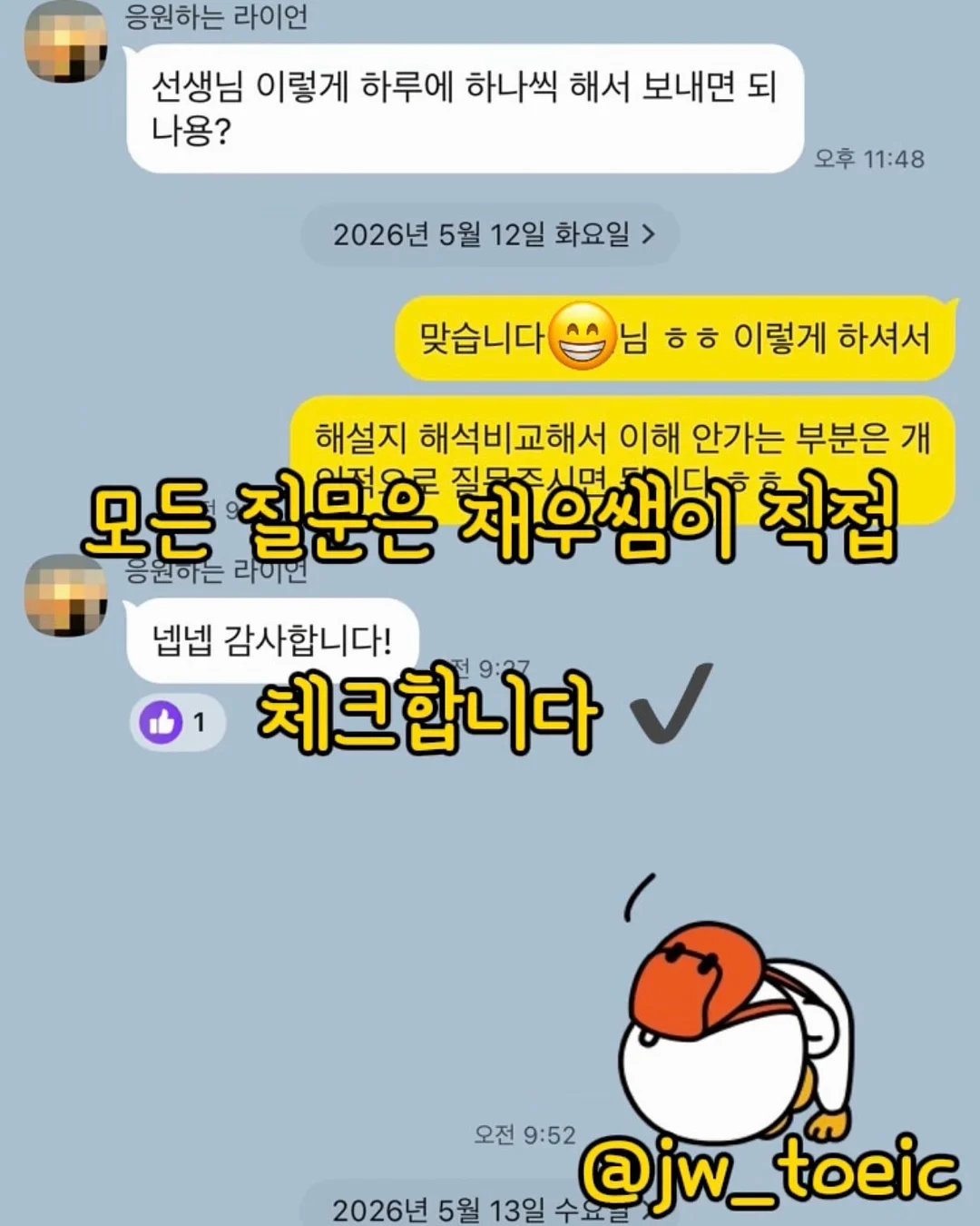 꼬임 오프숄더 티셔츠 5