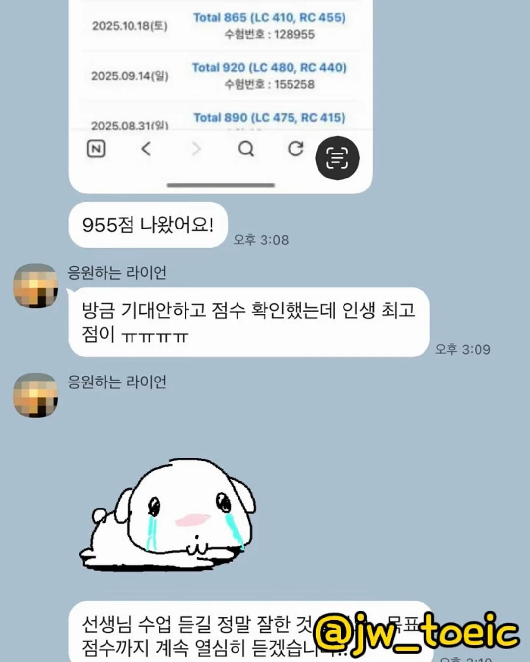 꼬임 오프숄더 티셔츠 7